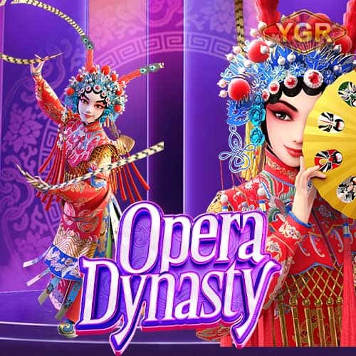 Opera-Dynasty-ทดลองเล่น