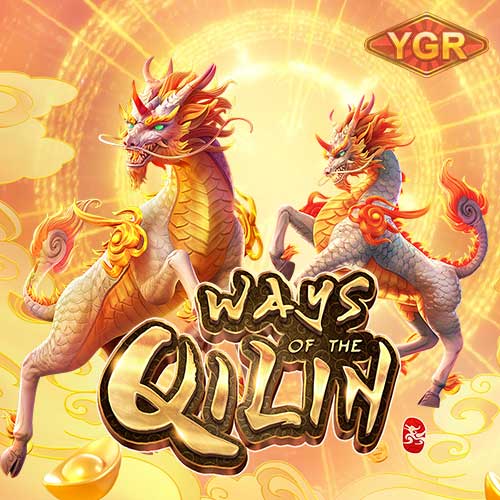 Ways-of-the-Qilin-ทดลองเล่น