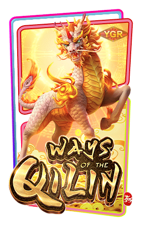 ทดลองเล่นสล็อตWays-of-the-Qilin
