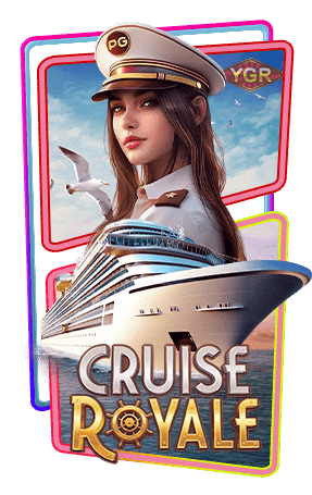 Cruise-Royale-ทดลองเล่นสล็อต