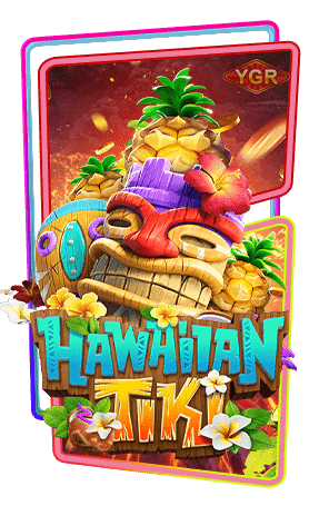 Hawaiian-Tiki-ทดลองเล่น