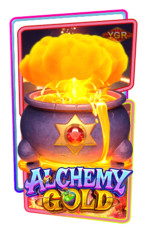 ทดลองเล่น-Alchemy-Gold