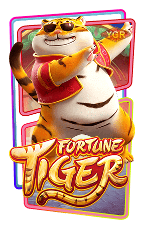 Fortune-Tiger-ทดลองเล่นสล็อตฟรี