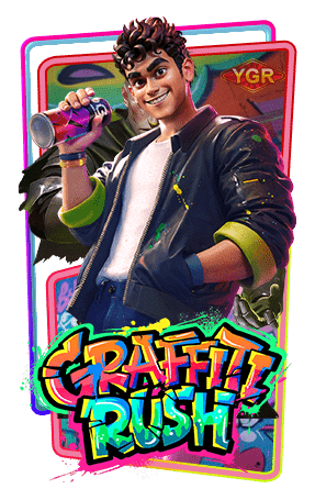 Graffiti-Rush-ทดลองเล่นฟรี