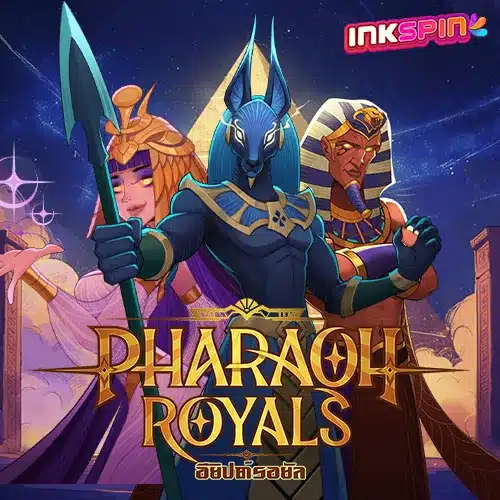 Pharaoh Royals ทดลองเล่นสล็อตpg