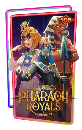 Pharaoh Royals