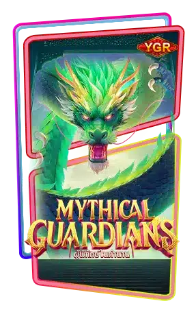 Mythical Guardians