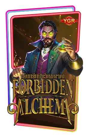 Forbidden Alchemy