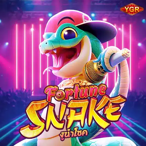 Fortune Snake ทดลองเล่นสล็อตpg