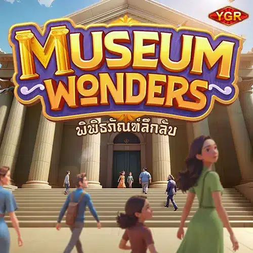 Museum Wonders ทดลองเล่นสล็อตpg